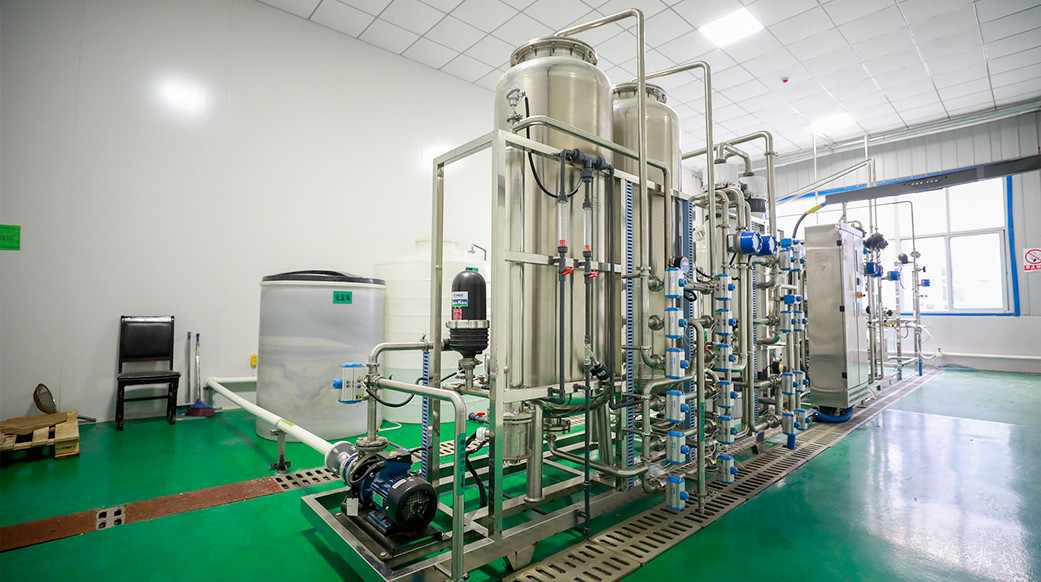 Hebei Feirui Biotechnology Co., LTD