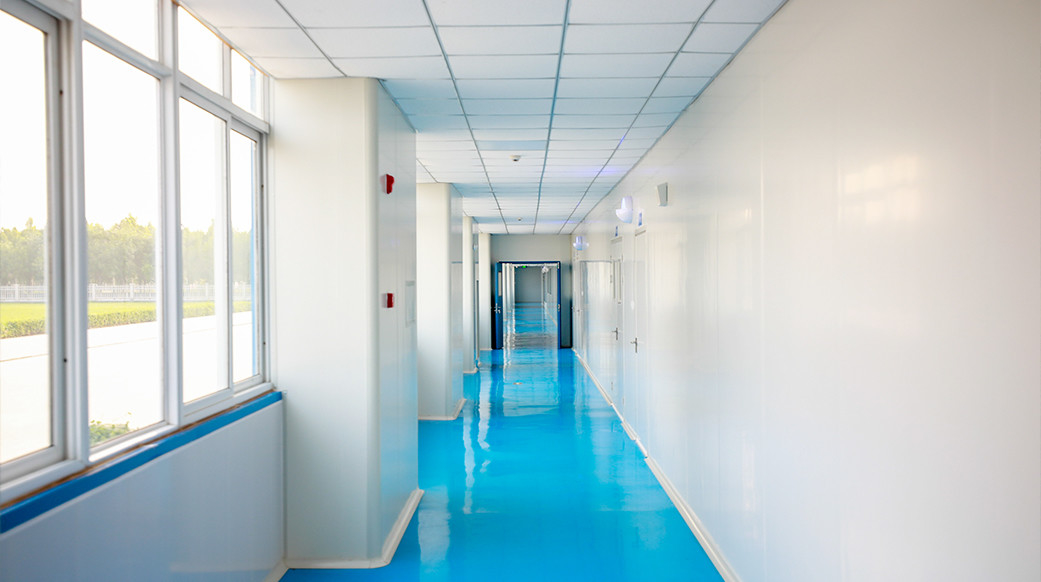 Hebei Feirui Biotechnology Co., LTD