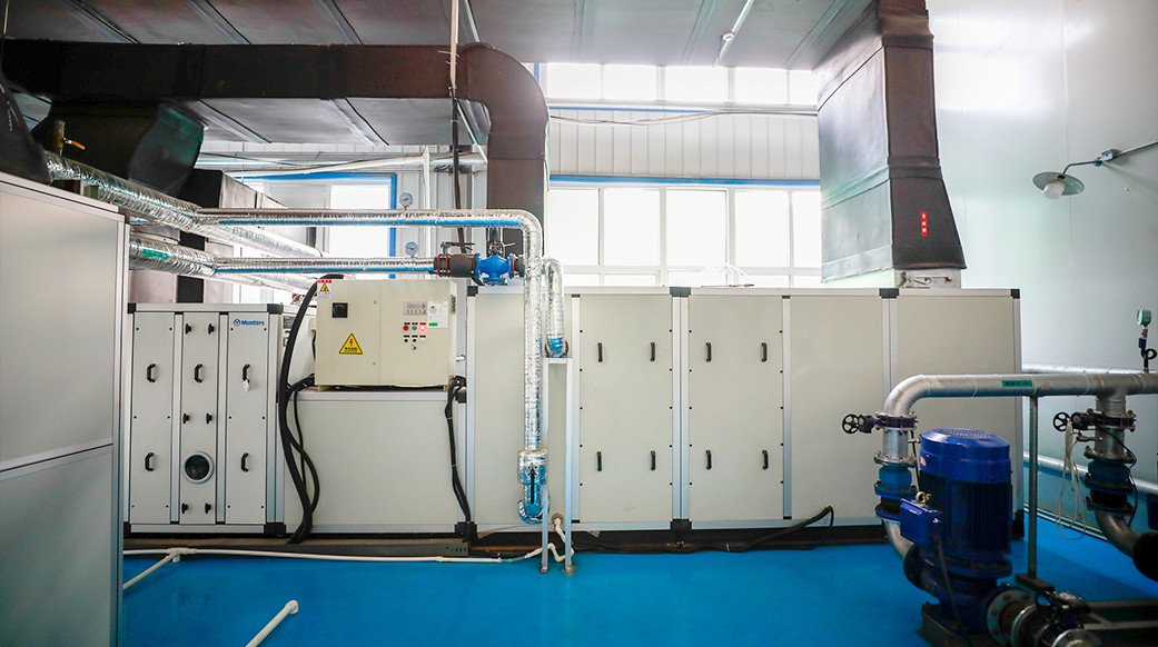 Hebei Feirui Biotechnology Co., LTD