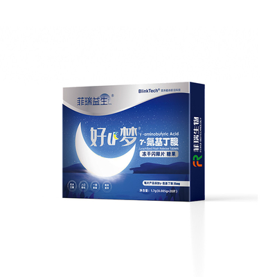 Gamma Aminobutyric Acid Freeze Dried เม็ด OEM