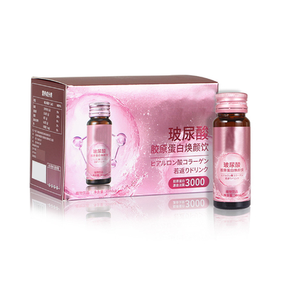 Oem ขวดฉลากส่วนตัว Halal Beauty Skin Whitening Marine Collagen Peptide Powder Liquid Drink Water Supplement