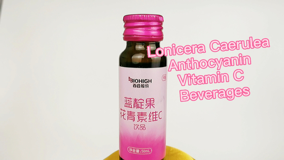 OEM Blood Orange Yeast Acerola Cherry Drink Oral Liquid Anti-Aging ความงามและการดูแลสุขภาพ