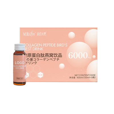 OEM Beauty Skin Whitening และ Anti Aging Beauty Collagen Peptide Bird's Nest Oral Liquid