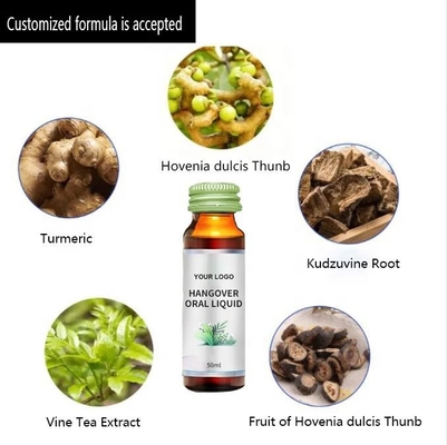 สมุนไพรต่อต้านแอลกอฮอล์ Hovenia Dulcis Radix Puerariae Extract เครื่องดื่มเมาค้างมังสวิรัติ OEM ODM