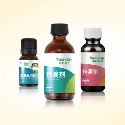 คอลลาเจนเครื่องดื่มของเหลวในช่องปากเห็ด Elderberry หญิง 30ml 50ml OEM ขวดแก้ว PE