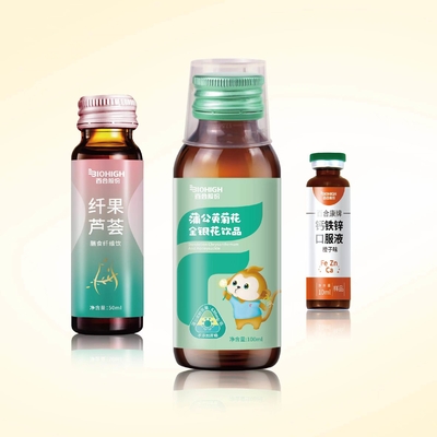 คอลลาเจนเครื่องดื่มของเหลวในช่องปากเห็ด Elderberry หญิง 30ml 50ml OEM ขวดแก้ว PE