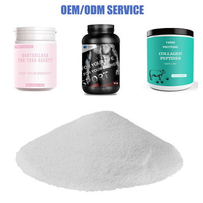 OEM / ODM อาหารเกรดเครื่องดื่ม Fish Collagen Fish Marine Collagen Peptides Powder ผงโปรตีนจากปลา