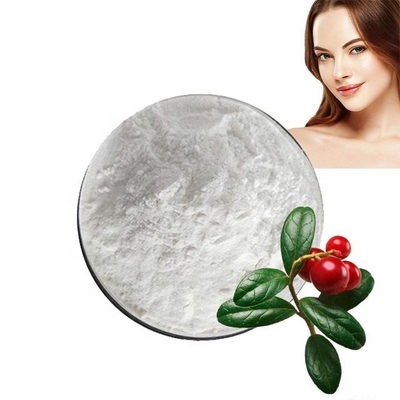 ODM OEM Powder Whitening ส่วนผสมเครื่องสำอาง 99% Alpha Arbutin Powder