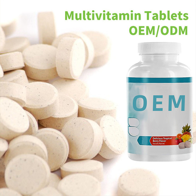 อาหารเม็ด OEM เกรดสุขภาพเม็ดวิตามินรวมแบบเคี้ยวมังสวิรัติ