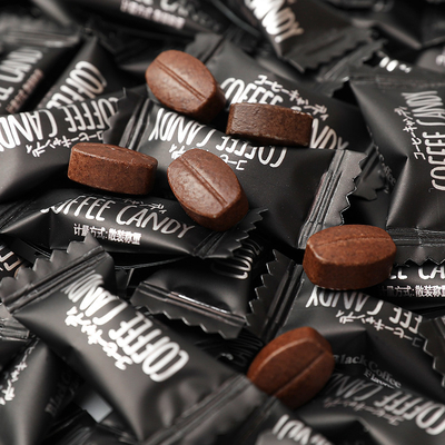 Vegan Candy Sugar Free Instant Grain Coffee Shape Chewable Coffee Bean Tablet แคนดี้ ที่ไม่มีน้ําตาล